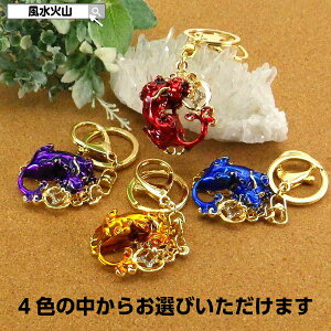 qLE  Ђイ  u ΎR ObY 󂭂 J^F ^F  u ̒u J^F ^F sI 2025 yFIׂ bL[J[`[ ÑqLE