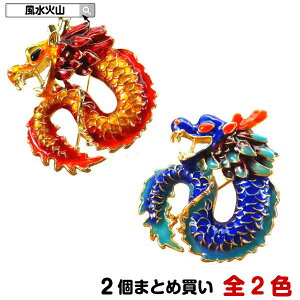 ̏   u  ΎR ObY  ܖ{  ԗ  hS J^F ^F 2026 y2܂Ƃߔ bL[J[ u[`z䂤pPbg