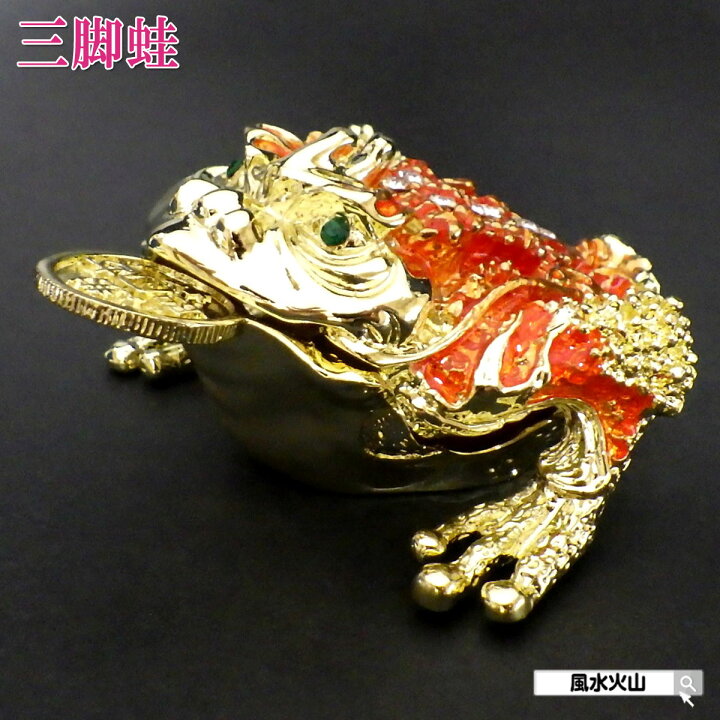 楽天市場】カエル 三本足 置物 キラキラ 風水 玄関 金 蛙 ライン 