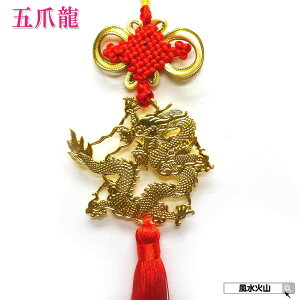 _16܂14OFF^ ̏   u  ΎR ObY  ܖ{  hS Ǌ| J^F ^F  2025 |Cg y^F藴 ԁzyRSLz䂤pP