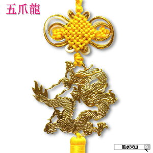 ���̏��� ���� �� �u�� �� �����ΎR �����O�b�Y ���� �ܖ{�� ���� �h���S�� �Ǌ|�� �J�^�F�� ���^�F�� �������� 2025 �|�C���g���� �y���������^�F�藴 ���z�yRSL�z�䂤�p�P�b�g��������