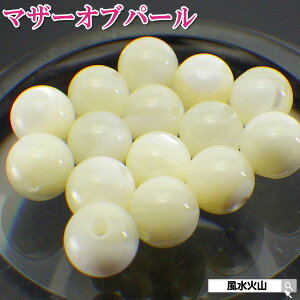 �_15���܂ŁI14��OFF�N�[�|���^ �}�U�[�I�u�p�[�� �����^ �p���[�X�g�[�� ���� �o������ ������ �ۋ� �n���h���C�h �p�[�c �r�[�Y �A�N�Z�T���[ �J���[�X�g�[�� �ʔ� �����ΎR ���� 2026 �|�C��