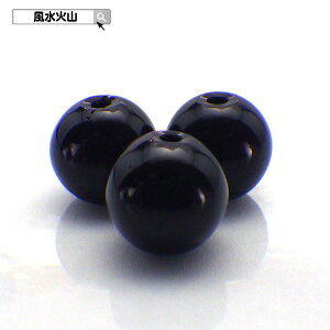 _31܂ŁI10OFFN[|^ p[Xg[ I  o VR   ۋ nhCh p[c r[Y ANZT[ J[Xg[ ʔ ΎR  2025 |C