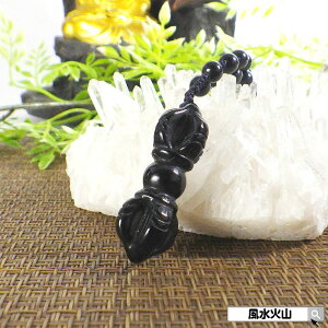 _11܂ŁI10OFFN[|^ ܌؋n y_g n  @ @  ANZT[ @ `xbg oW IjLX p[Xg[ VR ObY J^F ΎR 