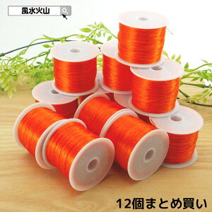 _27܂10OFFN[|^ ̐ IyS uXbg ւS |  nhCh ΎR  2025 y12܂Ƃߔ IySuXbgp60m 13 ZI