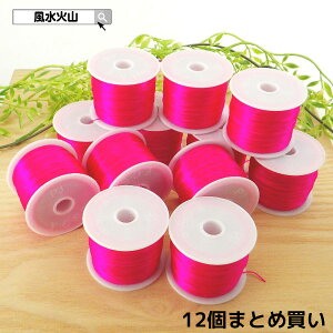 _27܂10OFFN[|^ ̐ IyS uXbg ւS |  nhCh ΎR  2025 y12܂Ƃߔ IySuXbgp60m 10 ZsN