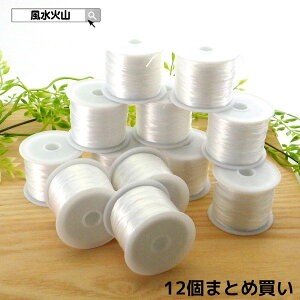 _27܂10OFFN[|^ ̐ IyS uXbg ւS |  nhCh ΎR  2025 y12܂Ƃߔ IySuXbgp60m 5 Fz