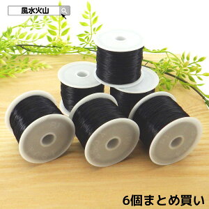 _27܂10OFFN[|^ ̐ IyS uXbg ւS |  nhCh ΎR  2025 y6܂Ƃߔ IySuXbgp60m 3 Fz