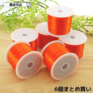 _27܂10OFFN[|^ ̐ IyS uXbg ւS |  nhCh ΎR  2025 y6܂Ƃߔ IySuXbgp60m 13 ZIW