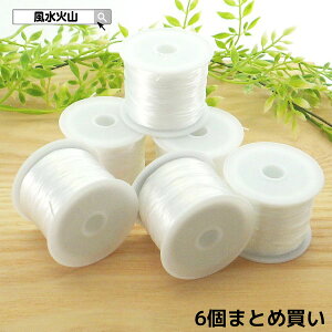 _27܂10OFFN[|^ ̐ IyS uXbg ւS |  nhCh ΎR  2025 y6܂Ƃߔ IySuXbgp60m 5 Fz