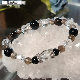 ブラックルチル スモーキークォーツ オニキス ブレスレット 黒い石 パワーストーン メンズ レディース 魔除け 厄除け お守り グッズ 開運祈願 風水グッズ 風水火山 風水 2026 【魔除け・厄除け☆黒色ブレスレット】ゆうパケット送料無料