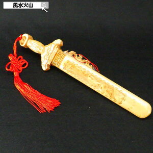 _ő2000~OFFN[|^ ̖   u  ΎR ObY J^F  蕨 2025 y ،z