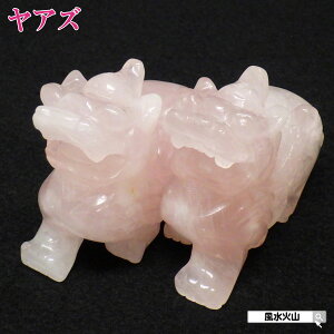 _31܂ŁI10OFFN[|^ AY u    u  J^ F ObY ΎR ObY VR p[Xg[ 2025 z yVR΃[YNH[cAY  ΁z