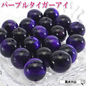 _27܂10OFFN[|^ p[v^CK[AC VR p[Xg[ Ֆڐ  o  ۋ nhCh p[c r[Y ANZT[ J[Xg[ ʔ ΎR  2025