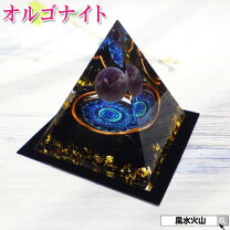 楽天市場】風水 ピラミッドの通販