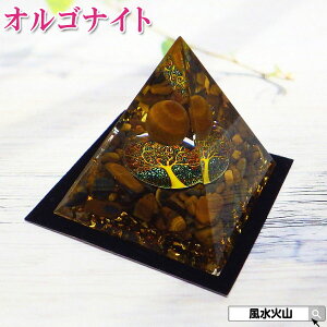 ISiCg s~bh  s~bh^ ^CK[AC VR Ֆڐ  ObY p[Xg[ ʔ J^F ΎR  2025 z yISiCg11^CvF~ztz