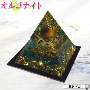 _31܂ŁI10OFFN[|^ ISiCg s~bh  s~bh^ ^CK[AC u[J[NH[c VR Ֆڐ  ObY p[Xg[ ʔ J^F ΎR  2025 z