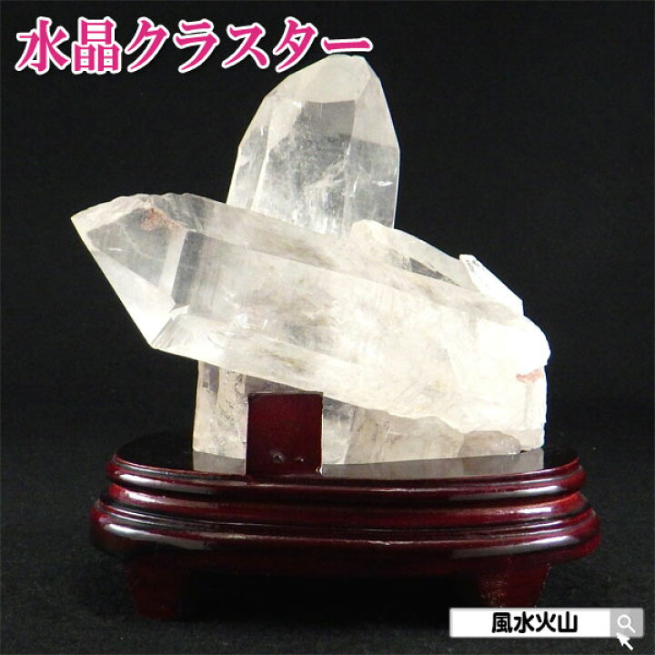 楽天市場】水晶 原石 天然水晶 置物 クラスター パワーストーン 天然石 