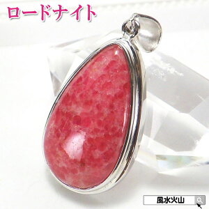 _27܂10OFFN[|^ [hiCg y_ggbv lbNX VR KNP 傫 ANZT[ Y fB[X p[Xg[ sNF̐ ^ J^F ΎR 