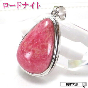 _27܂10OFFN[|^ [hiCg y_ggbv lbNX VR KNP 傫 ANZT[ Y fB[X p[Xg[ sNF̐ ^ J^F ΎR 