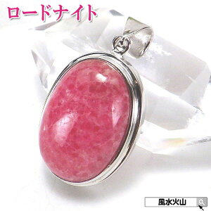 _27܂10OFFN[|^ [hiCg y_ggbv lbNX VR KNP 傫 ANZT[ Y fB[X p[Xg[ sNF̐ ^ J^F ΎR 