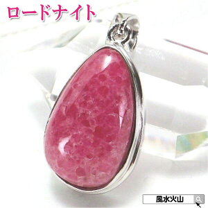 _27܂10OFFN[|^ [hiCg y_ggbv lbNX KNP VR 傫 ANZT[ Y fB[X p[Xg[ sNF̐ ^ J^F ΎR 