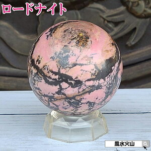 [hiCgۋ [hiCg KNP  VR  ΂P p[Xg[ sNF̐ ^ ʔ ObY J^F ΎR  2026 z yVR΃[hiCgۋ956gt