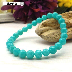 _27܂10OFFN[|^ A}]iCg uXbg p[Xg[ VR ʔ M  { Y fB[X u[ J^F ΎR  2025 z yAAAAVAA}]