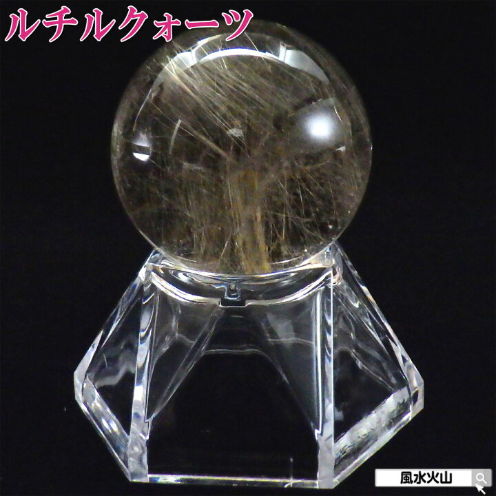 楽天市場】＼25日まで10％OFFクーポン／ ルチルクォーツ ルチル 針水晶 