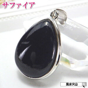 Tt@CAlbNX y_ggbv y_g 9 a 傫 ANZT[ Y fB[X p[Xg[ J^F ΎR  2025 ̔ yTt@CAy_ggb