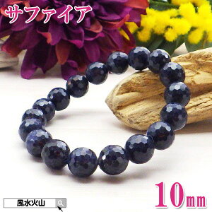 Tt@CA uXbg Y p[Xg[ VR fB[X 9 a ObY J^F ΎR  2025 }cR̒mȂE z yAAAATt@CAJbguXbg10mm