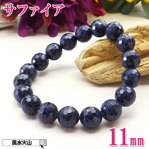 Tt@CA uXbg Y p[Xg[ VR fB[X 9 a ObY J^F ΎR  2026 z yAAAATt@CAJbguXbg11mmz