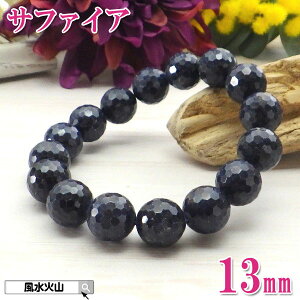 Tt@CA uXbg Y p[Xg[ VR fB[X 9 a ObY J^F ΎR  2026 z yAAAATt@CAJbguXbg13mmz