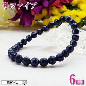 Tt@CA uXbg Y p[Xg[ VR fB[X 9 a ObY J^F ΎR  2026 z yAAAATt@CA JbguXbg6mmz