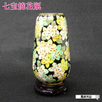 楽天市場】七宝 花瓶の通販
