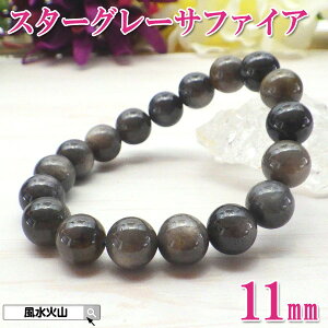 _31܂ŁI10OFFN[|^ X^[ O[ Tt@CA ʔ a ANZT[ uXbg Y p[Xg[ VR fB[X ObY J^F ΎR  2025 z yAA