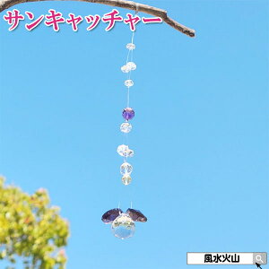  TLb`[  NX^{[   ΎR ObY u 蕨 J^F CeA 2025 yTLb`[(A^Cv)z䂤pPbg