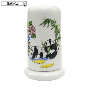 _31܂ŁI10OFFN[|^ p_ ObY G i ܂悤 P[X ܗk}  킢  G g ag ΎR  2025 |Cg yi ܗk}