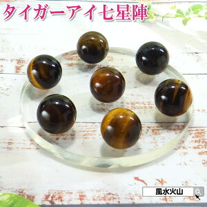 _31܂ŁI10OFFN[|^  VR w  t  w  ^CK[AC Ֆڐ p[Xg[ ʔ J^F ΎR ObY 2025 z y^CK[ACw AN