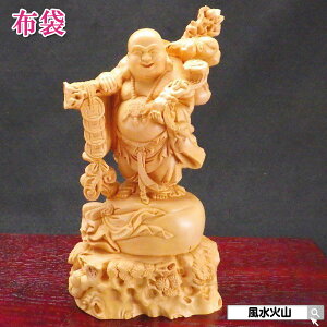 z l ؒ zܗl u ^ F ObY z  u _ ObY nbs[ub_ happy buddha statue  N N ^F J^F ʔ ΎR  2025 yzA