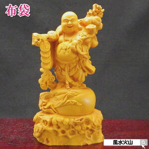 _25I10OFFN[|^ z l ؒ zܗl u ^ F ObY z  u _ ObY nbs[ub_ happy buddha statue  N N ^F J^F ʔ 