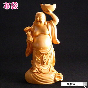 _31܂ŁI10OFFN[|^ z l ؒ zܗl u ^ F ObY z  u _ ObY nbs[ub_ happy buddha statue  N N ^F J^F ʔ 