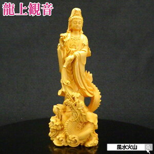 _9܂ŁI8OFFN[|^  u  ΎR ObY ωl l N 蕨   CeA J^F  ̒u 2026 y ωz