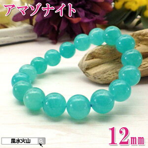 _9܂ŁI8OFFN[|^ A}]iCg uXbg ʔ p[Xg[ VR fB[X Y ObY J^F ΎR  2026 z yAAA`xbgYA}]iCguX