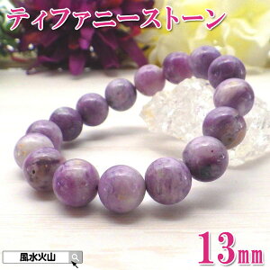 IpCYht[Cg eBt@j[ Xg[uXbg eBt@j[Xg[ ʔ p[Xg[ VR fB[X Y ObY J^F ΎR  2025 z yAAAe