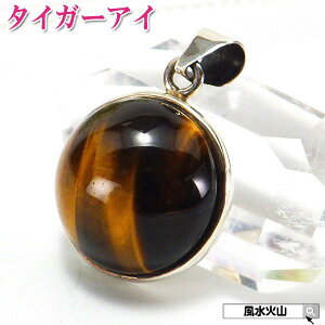 _27܂10OFFN[|^ ^CK[AC lbNX y_g y_ggbv Y fB[X Ֆڐ VR 傫 ANZT[ p[Xg[ ʔ ^F J^F ΎR