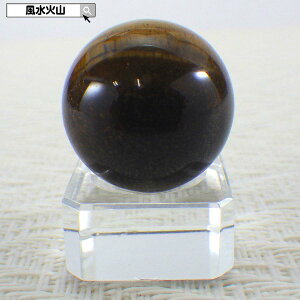 \31日まで!10%OFFクーポン/ タイガーアイ 丸玉 原石 タイガーアイ原石 パワーストーン 天然石 虎目石 金運祈願 風水グッズ 開運祈願 風水火山 風水 2025 ポイント消化 鉱物 【タイガーアイ