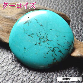 楽天市場 パワーストーン 通販 信頼の通販