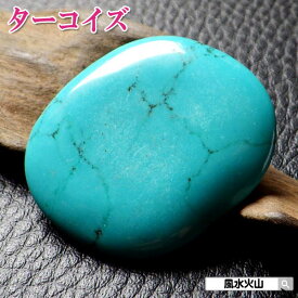 楽天市場 パワーストーン 通販 信頼の通販 楽天市場 パワーストーン 通販 信頼の通販