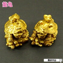 楽天市場】翡翠 ロングイの通販